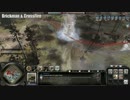 【Company of Heroes2】トップ10チーム同士の2v2【前半】