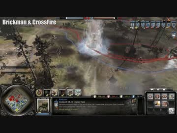 【Company of Heroes2】トップ10チーム同士の2v2【前半】