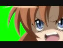 噓だッ！！GB