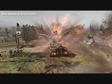 【Company of Heroes2】トップ10チーム同士の2v2【後半】