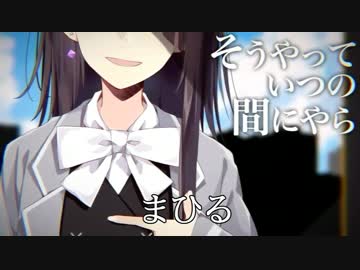 【出オチはしない】[2016,17]歌ってみたノンストップメドレー(キー固定)
