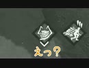 【Dead by Daylight】とある小心者の逃走劇part4【東北きりたん実況】