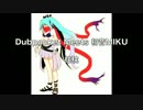 Dubpocket Meets 初音ミク/柱枕【柱枕】