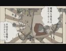 「快」ミラーリング　唄い申した。【唄春】