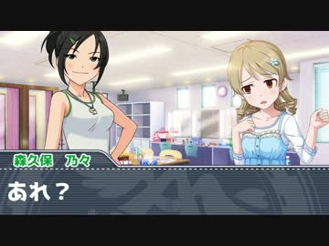 ぼのがたり 2話