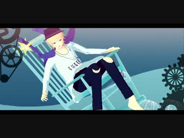 【MMDA3!】三好一成で深海のリトルクライ(short ver.)【モデル配布】