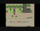 【凡実況】社会人二人が友情の大切さを考えるＲＰＧ～マジバケ～その15