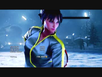 【実況】鉄拳7 家庭用PS4版 part02