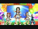【眼鏡ユニット】Orange Sapphire