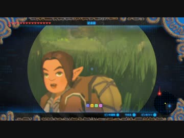 【実況】愛に生きるゼルダの伝説ブレスオブザワイルド part90