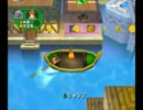 【四人寄ればッ！！】マリオパーティ７その２【実況】