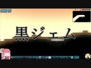 茜ちゃんと掘るか死ぬかのサンドボックスそのしち【DIGorDIE】