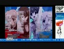 2017-06-16 中野TRF アクアパッツァ １時間ガチ「ヒロシ vs GB」 その1