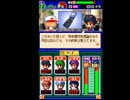 〔実況〕パワポケシリーズ彼女候補を全攻略495 さら編4