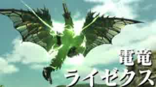 【実況】初心者のMHXX狩猟生活【27日目】