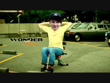 倒れるだけで腹筋ワンダー