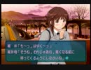 【アマガミ実況】恋愛のすゝめpart13 梨穂子さん√　公園デート