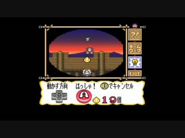 【マーヴェラス】隠された財宝を求め一人で実況プレイ part13