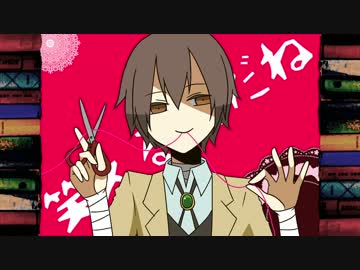 【手描き文スト】太/宰さんで↑/人/生/ゲ/ー/ム/↓トレス【文スト人力】