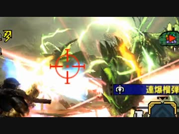 【MHXX】（#1）失われた栄光、復讐のヴァルレギオン