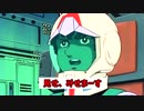 【実況】俺らでダークソウル２やろうじゃないの! part2