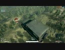 ﾌﾗｲﾊｱｱｱｱｱｱｱｱｱｱｱｱｱｱｱｲ