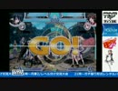 2017-06-16 中野TRF アクアパッツァ １時間ガチ「ヒロシ vs GB」 その2