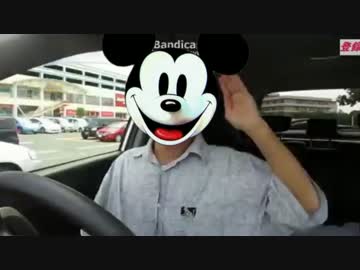 アナルーマウスマーチ ～ユーロビートver.～