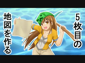 【ゆっくり実況】ハードコアで30の村をつくる　第51回【Minecraft】