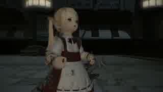 【新生FF14】ララフェルの冒険日記418ページ