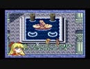 【実況】ANOTHER STORY08【セーラームーン】金星編