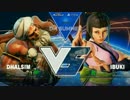 DHS2017 スト5 TOP16Losers  MisterCrimson vs GO1