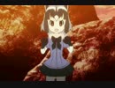 『なのだ』が無いアライさんラジオドラマ編