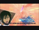 ボイロバーサス Part9