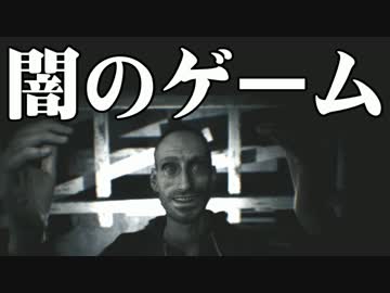 【VR実況】バイオハザード7の世界へようこそ。【part17】