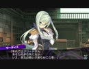 【DT2-2】装備制限でダントラ2-2 part57【字幕プレイ動画】