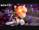 【ポケモンSM実況】「は」で始まる技だけ使ってランダムマッチ！part5