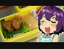 姉のおなかをふくらませるのは僕の鶏のすっぱ煮【嫌がる娘に無理やり弁