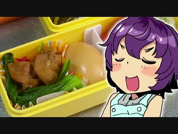 姉のおなかをふくらませるのは僕の鶏のすっぱ煮【嫌がる娘に無理やり弁