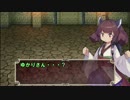 【クトゥルフ】ゆかりさん探索しましょう！後編【VOICEROID実況】