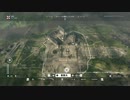 BF1　ドミネーション
