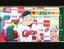 【ゆっくりTRPG】問題児組とクトゥルー【クトゥルフ神話TRPG】追求編１