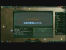 【Stellaris】狂精神・軍国な銀河帝国　2話あるいはテスト【ゆっくり実況】