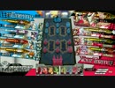 【CR27】500円7チケじゃない国から　#24【吉備津彦】