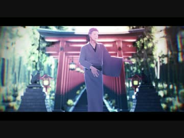 雨彦と早朝レッスン(極楽浄土)【sideMMD】