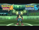 【ポケモンSM】最強ポケモン！メガルカリオ【シングルレート】