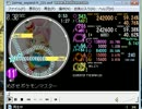 めざせポケモンマスター20thをsimaiで作ってみた　[MASTER]