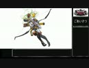 【WLW】そうだ御伽の国に行こう！　その59【TR258　メイドマリアン05】
