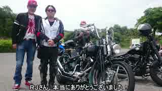 HONDA V-TWIN MAGNA Motovlog #140　モトブロガー　ＲＪさん