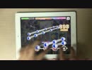 【デレステ】 Star!!(MASTER+) フルコンボ